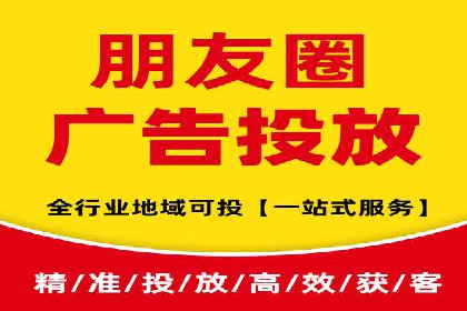 逆袭营销：信息流广告制作技巧揭秘
